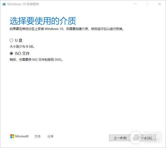 Win7停止更新怎么升Win10(win10如何停止更新系统)