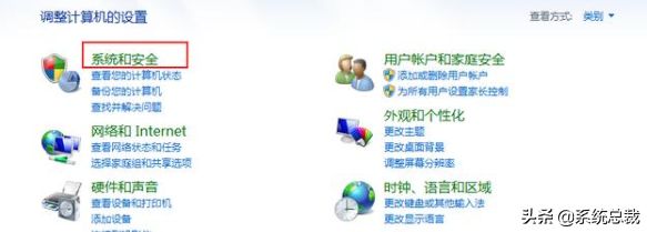 怎么升级更新win10系统(win10系统如何更新)