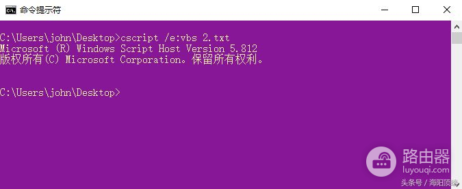 黑客如何判断入侵的是笔记本还是台式机(黑客如何判断入侵的是笔记本还是台式机电脑)