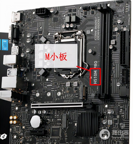 如何通过主板型号(怎么查看电脑主板型号)