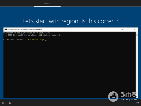 自己创建多语言Windows10安装盘,想安什么语言版本随便挑