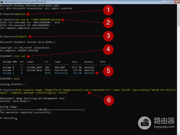 自己创建多语言Windows10安装盘,想安什么语言版本随便挑