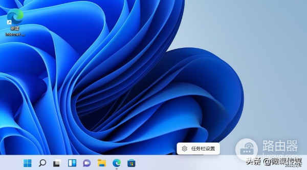 聊天和小组件比想象的更占用系统资源,禁用它们,提高win11性能