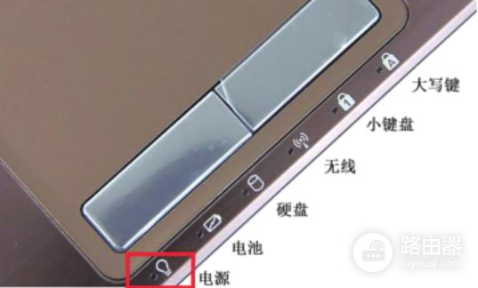 笔记本电脑接通电源不通电(笔记本电脑接通电源不通电怎么办)