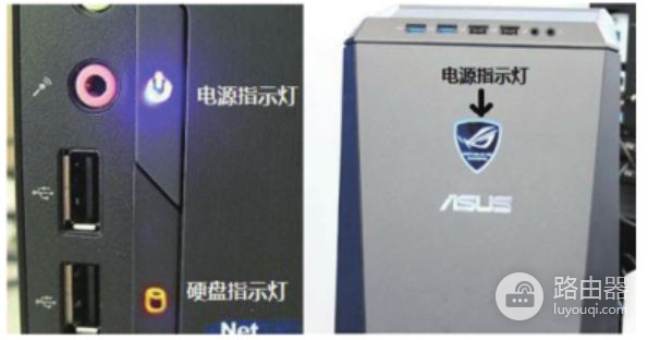 笔记本电脑接通电源不通电(笔记本电脑接通电源不通电怎么办)