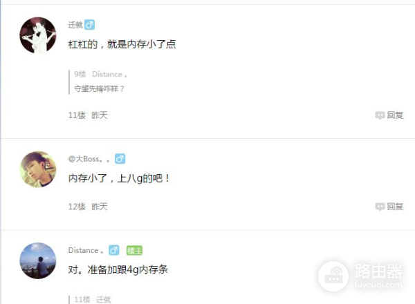 学会看电脑配置好坏(学会看电脑配置好坏的软件)