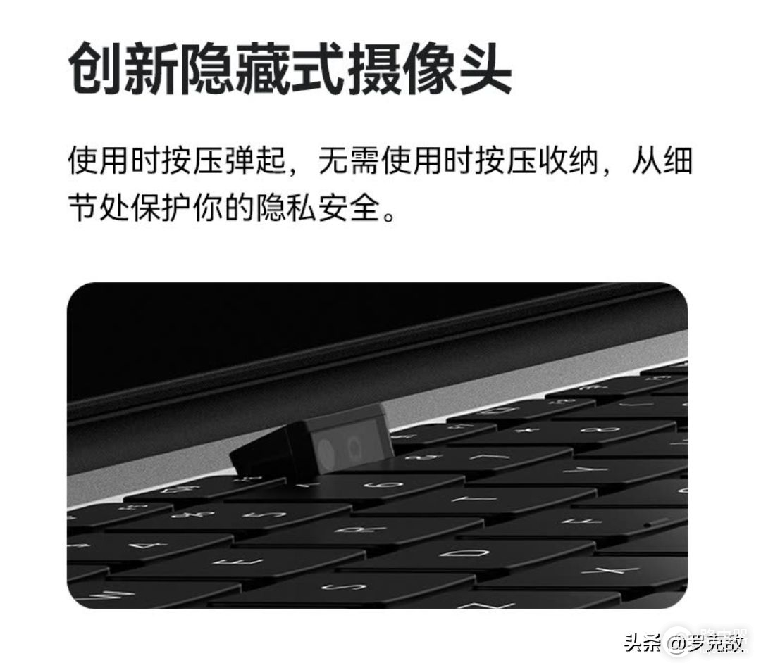 售价近万的华为电脑被吐槽设计有问题，官方道歉并承诺会优化改进