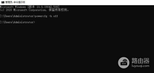 Windows系统瘦身之可怕的休眠
