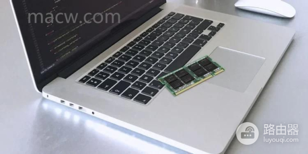 如何在Mac上升级RAM(苹果电脑如何升级)