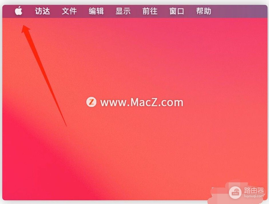 如何更改Mac账户名(电脑如何更改用户名)