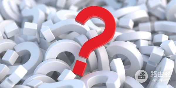 户外用电如何选择户外电源(电脑电源如何选择)