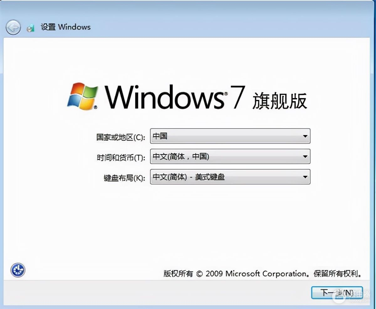 电脑系统怎么重装win7(电脑如何更换系统)