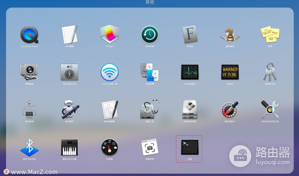如何隐藏桌面图标(如何隐藏电脑图标)