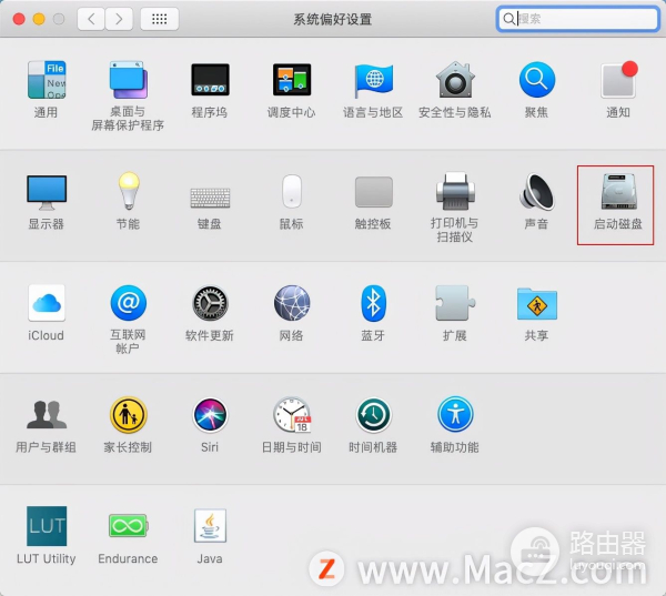 Mac电脑如何设置默认启动磁盘(如何设置电脑硬盘启动)