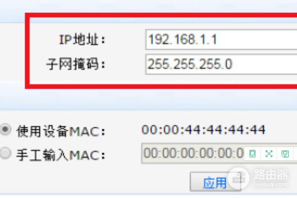 h3c路由器配置步骤(电信h3c路由器怎么设置)