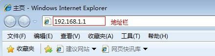 怎么用win10设置路由器怎么设置(w10怎么设置路由器)