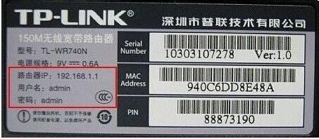 如何在路由器设置中添加新的mac地址(如何查看路由器mac地址)