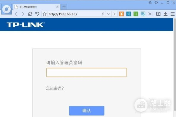如何在路由器设置中添加新的mac地址(如何查看路由器mac地址)