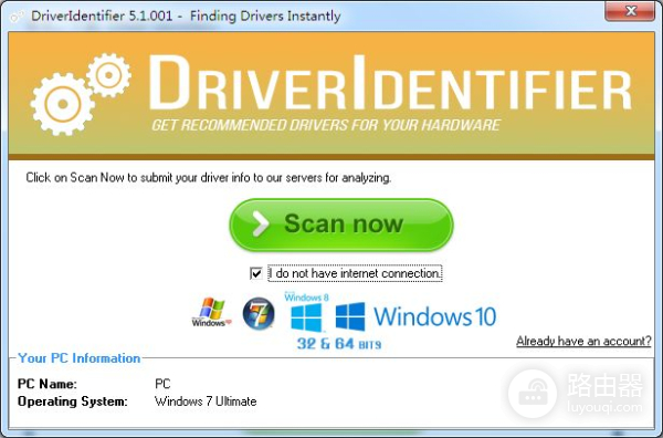 未联网/离线计算机如何安装驱动程序(电脑没网如何安装驱动)