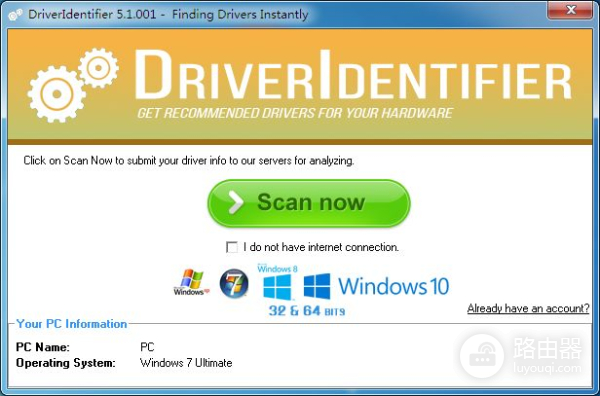 未联网/离线计算机如何安装驱动程序(电脑没网如何安装驱动)