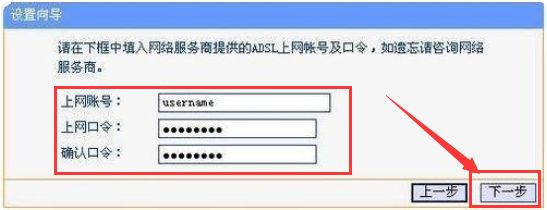 水星路由器如何设置5g频段(路由器5g频段怎么设置)