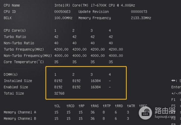我来告诉你双通道怎么玩(电脑双通道如何设置)