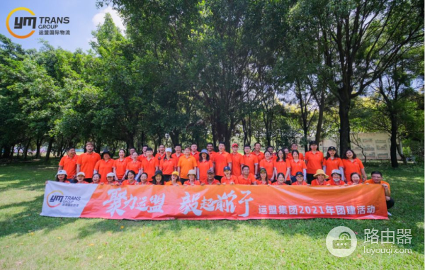 OZON卖家要如何切换中文(如何在电脑上切换中文)