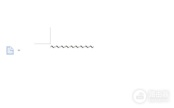 Word波浪线怎么打(电脑上如何打出波浪线)