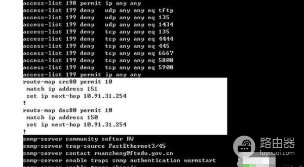 双线网络中路由器如何进行设置(路由器怎么设置双线双拨)