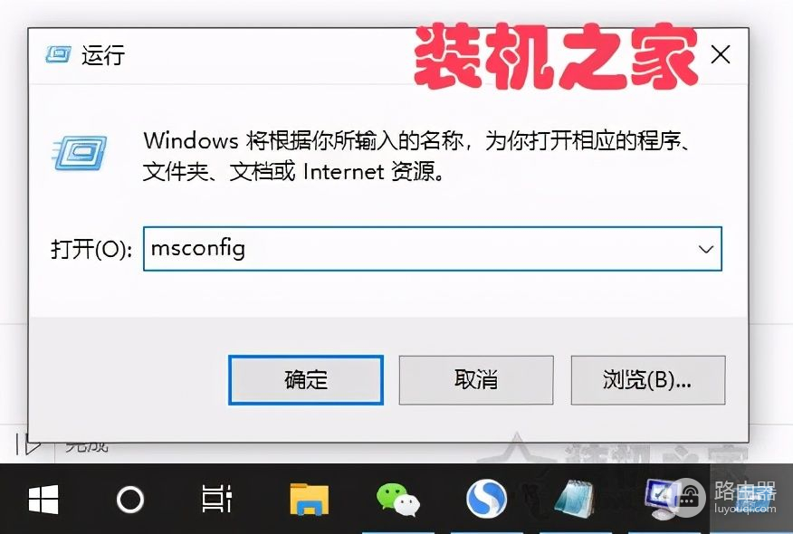 win10网络重置后怎么恢复上网(电脑如何网络重置)