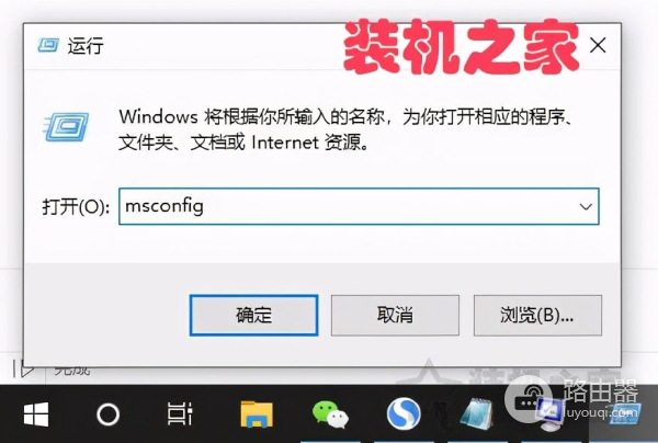 win10网络重置后怎么恢复上网(电脑如何网络重置)