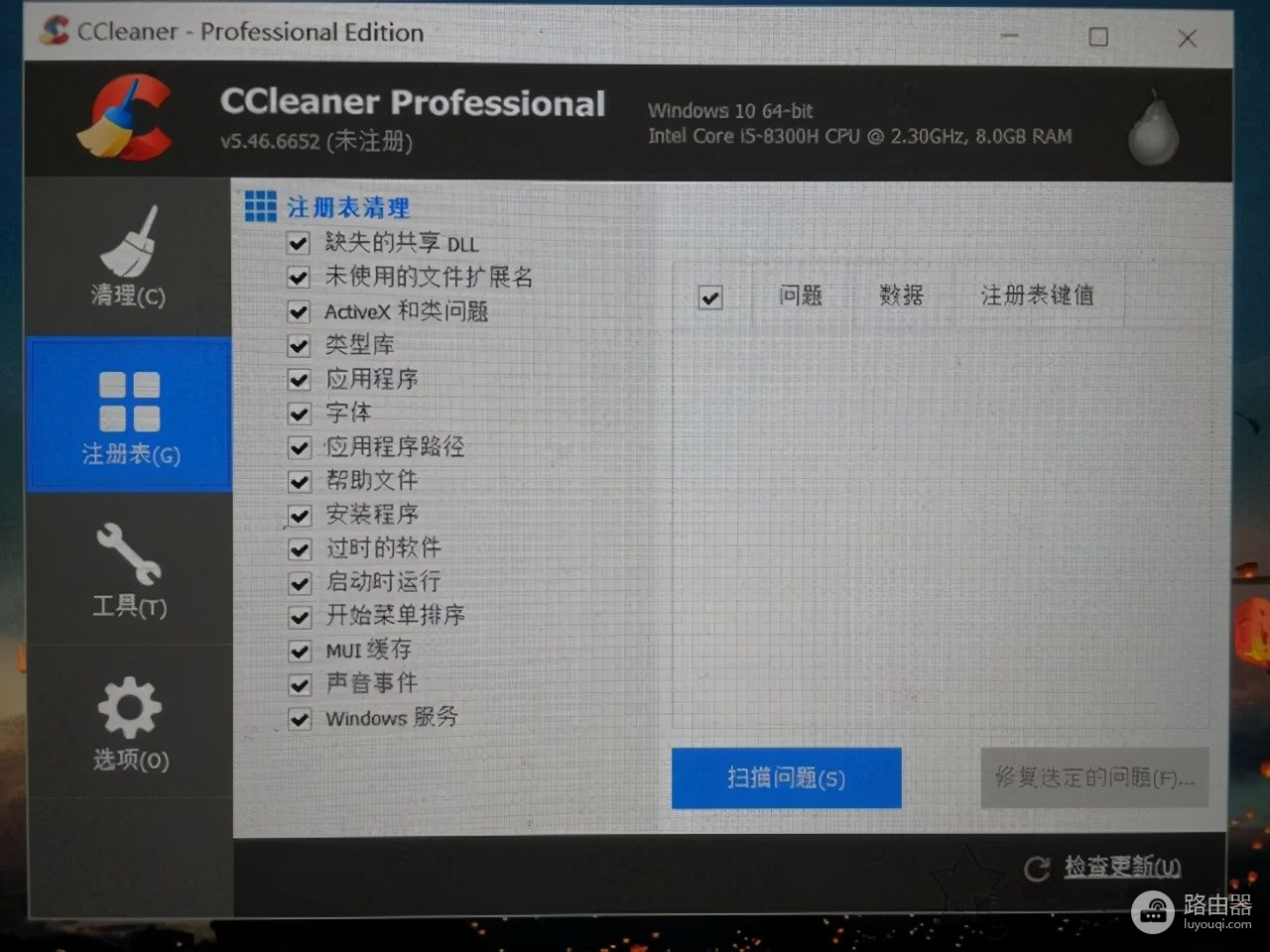 win10网络重置后怎么恢复上网(电脑如何网络重置)