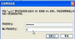 3g路由器怎么用(3gwifi路由器怎么用)