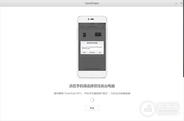 电脑通过无线网络直连手机(电脑如何连手机wifi)
