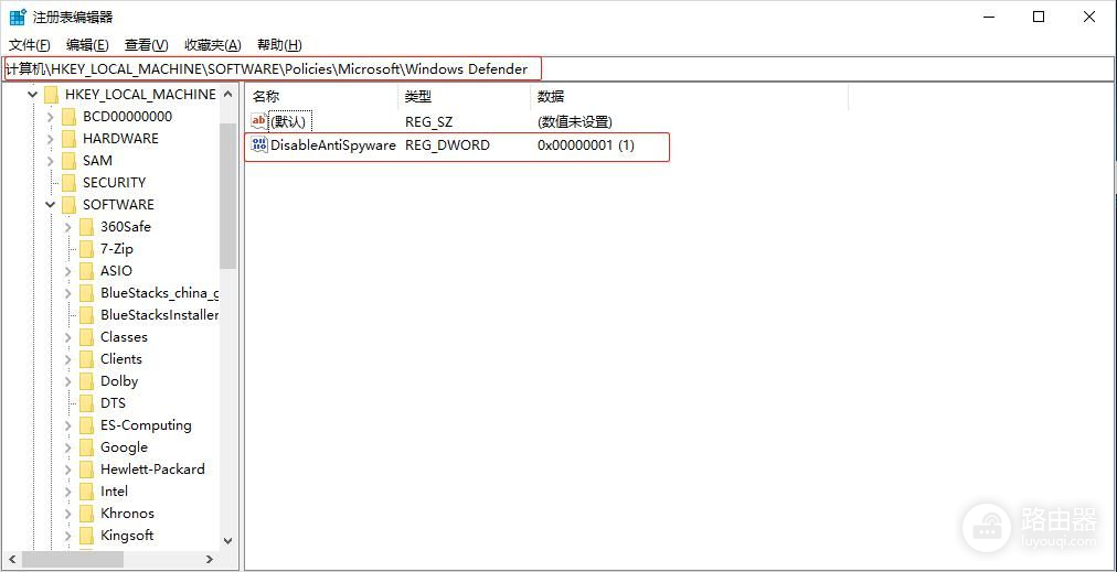 如何彻底关闭win10自带杀毒软件(如何关闭电脑杀毒软件)