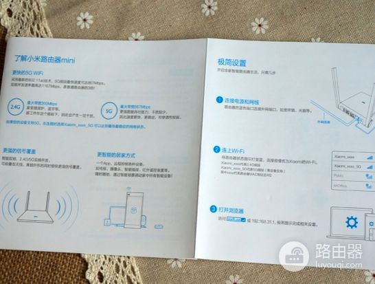 怎么把小米3路由器设置成(小米路由器3g怎么设置)
