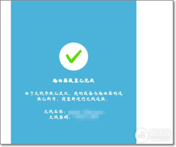 路由器如何设置ADSL自动登录(怎么设置路由器自动连接)