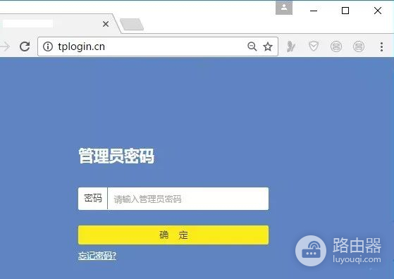 水星路由器怎么恢复出厂设置(如何重置无线路由器)
