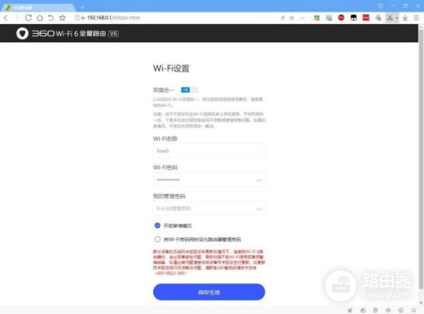 路由器reset后怎么设置(路由器reset有什么用)