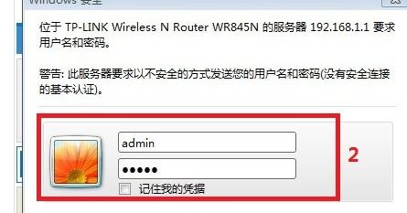 路由器dns怎么设置(怎样修改路由器的DNS设置)