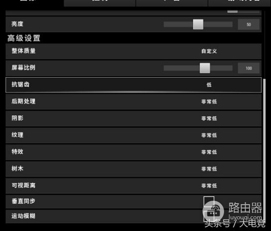 玩游戏电脑配置不好一点不慌(玩游戏电脑配置不行怎么办)