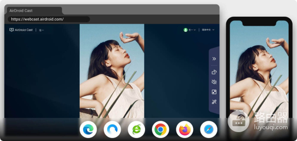 小米手机投屏到台式电脑(小米手机投屏到台式电脑屏幕)