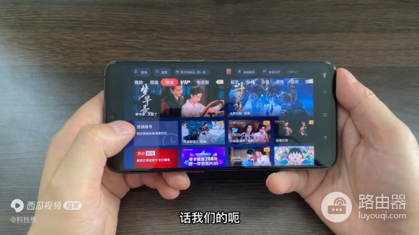 改装成电视盒子(改造电视盒子)