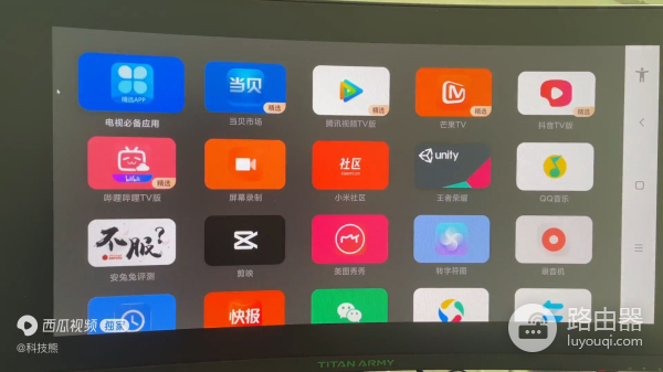 改装成电视盒子(改造电视盒子)