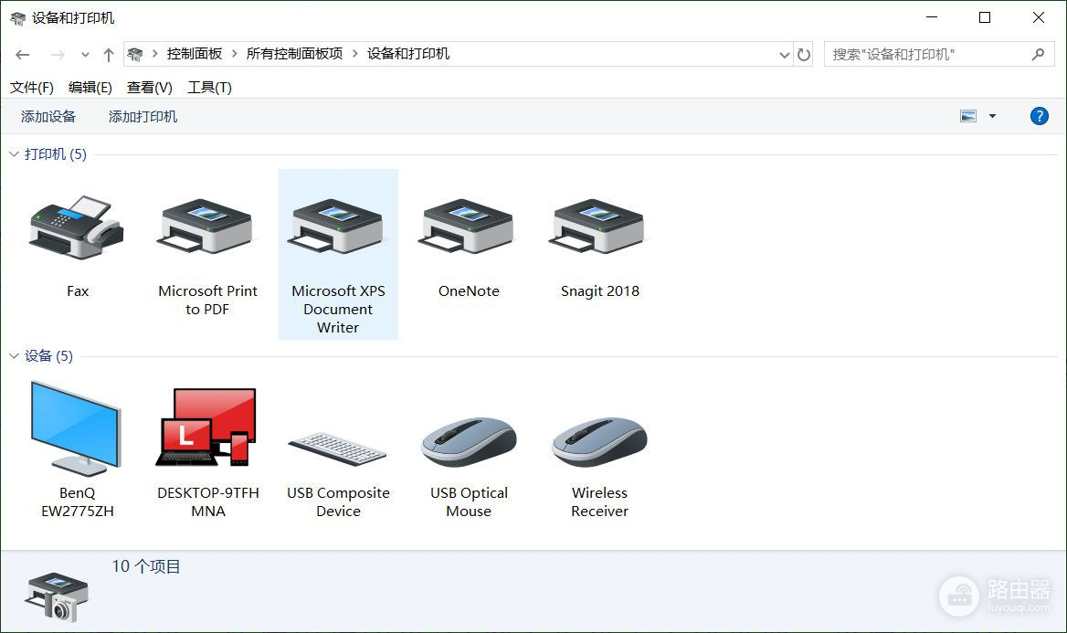 在win10上安装打印机(win10 安装打印机)