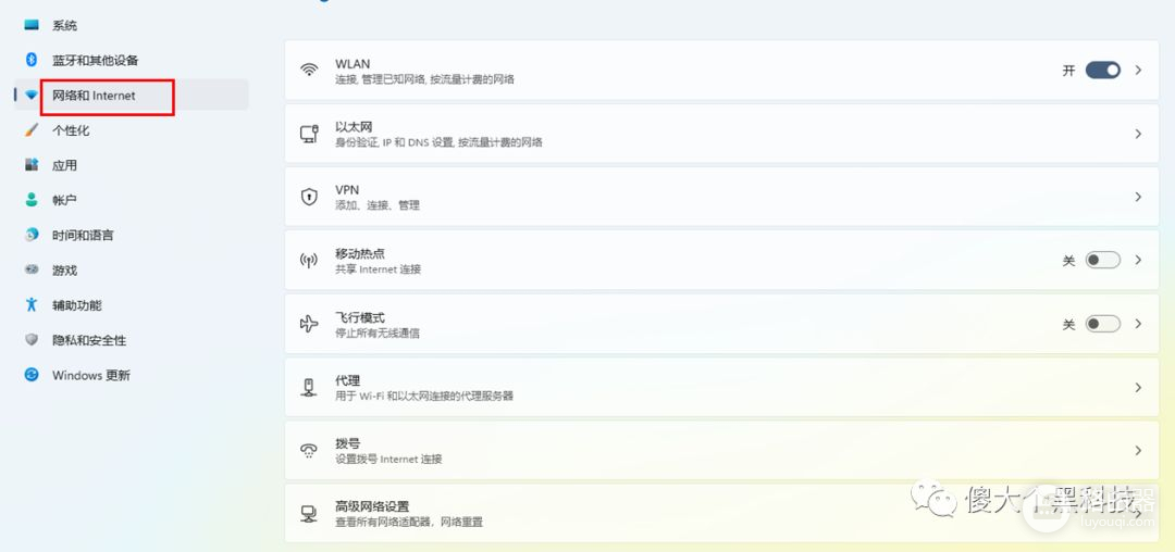 如何把笔记本电脑变成无线路由器(如何把笔记本电脑变成无线路由器设置)