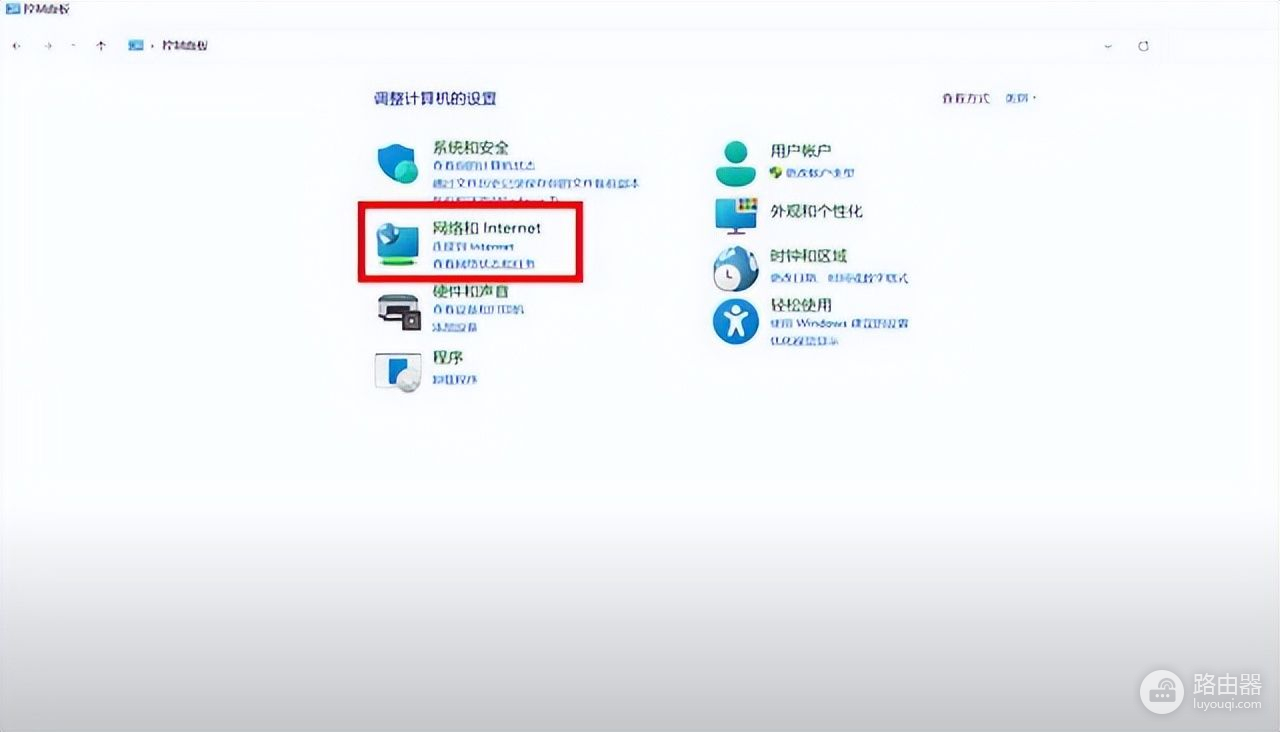 为什么电脑连接不上wifi了(为何电脑连接不上wifi)