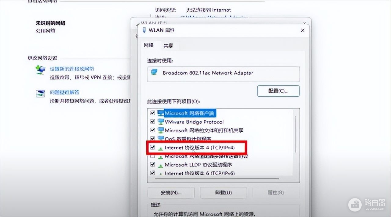 为什么电脑连接不上wifi了(为何电脑连接不上wifi)