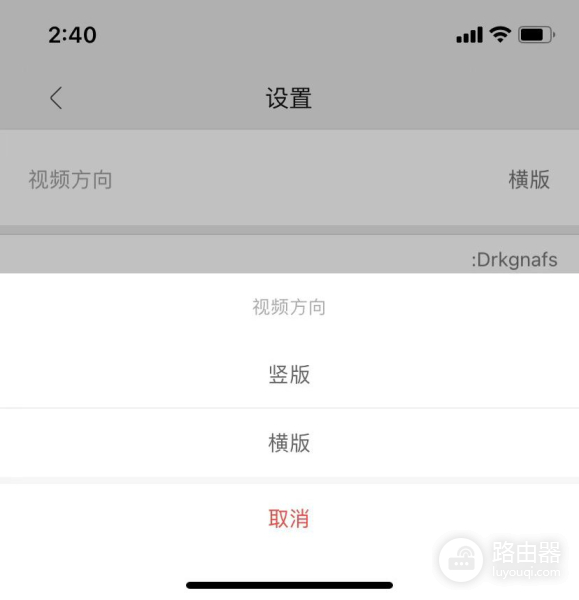 如何把手机当高拍仪使用(如何把手机当高拍仪使用教程)
