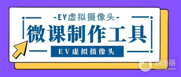 如何把手机当高拍仪使用(如何把手机当高拍仪使用教程)